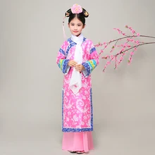 Костюм принцессы династии Цин для девочек с вышивкой детское китайское древний суд платье для косплея сценическое платье 0918