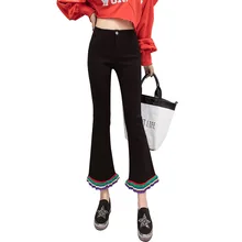 Винтажные черные расклешенные джинсы стрейч с высокой талией женские джинсы клёш укороченные джинсы брюки тонкие пышные Цветные Лоскутные Джинсовые брюки