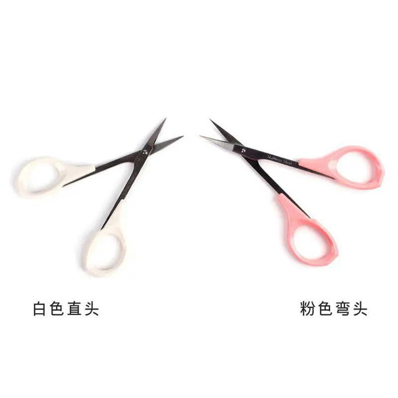 3 Sizes Eyebrow Scissor Stainless Steel Curved Nails Dead Skin Nose Hair Remover Clip Trimmer Pedicure Makeup Tool 2