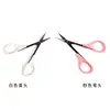 3 Sizes Eyebrow Scissor Stainless Steel Curved Nails Dead Skin Nose Hair Remover Clip Trimmer Pedicure Makeup Tool 2