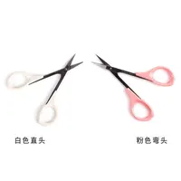 3 Sizes Eyebrow Scissor Stainless Steel Curved Nails Dead Skin Nose Hair Remover Clip Trimmer Pedicure Makeup Tool 2