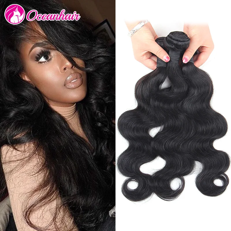 

Unprocessed Brazilian Virgin Hair Body Wave Grade 7A Brazilian Body Wave Virgin Hair Bundles 3PCS Lot Hot Human Hair Weave