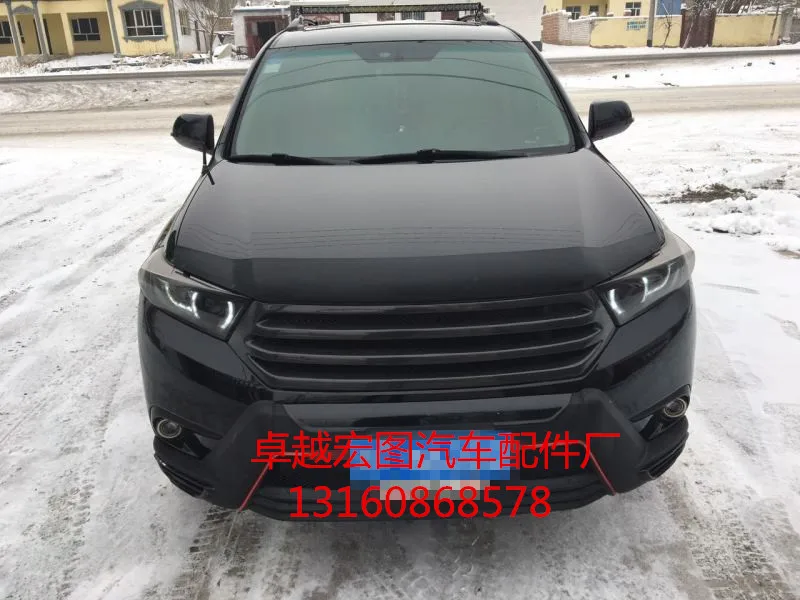 

Fit for toyota highlander 12-14 carbon fiber car grill Grille Racing Grills high quality
