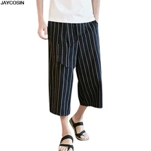 KLV, мужские летние брюки, мужская мода, повседневные, в полоску, на шнурке, хлопок, лен, 3/4, брюки, укороченные, сезон, высокое качество, 9501