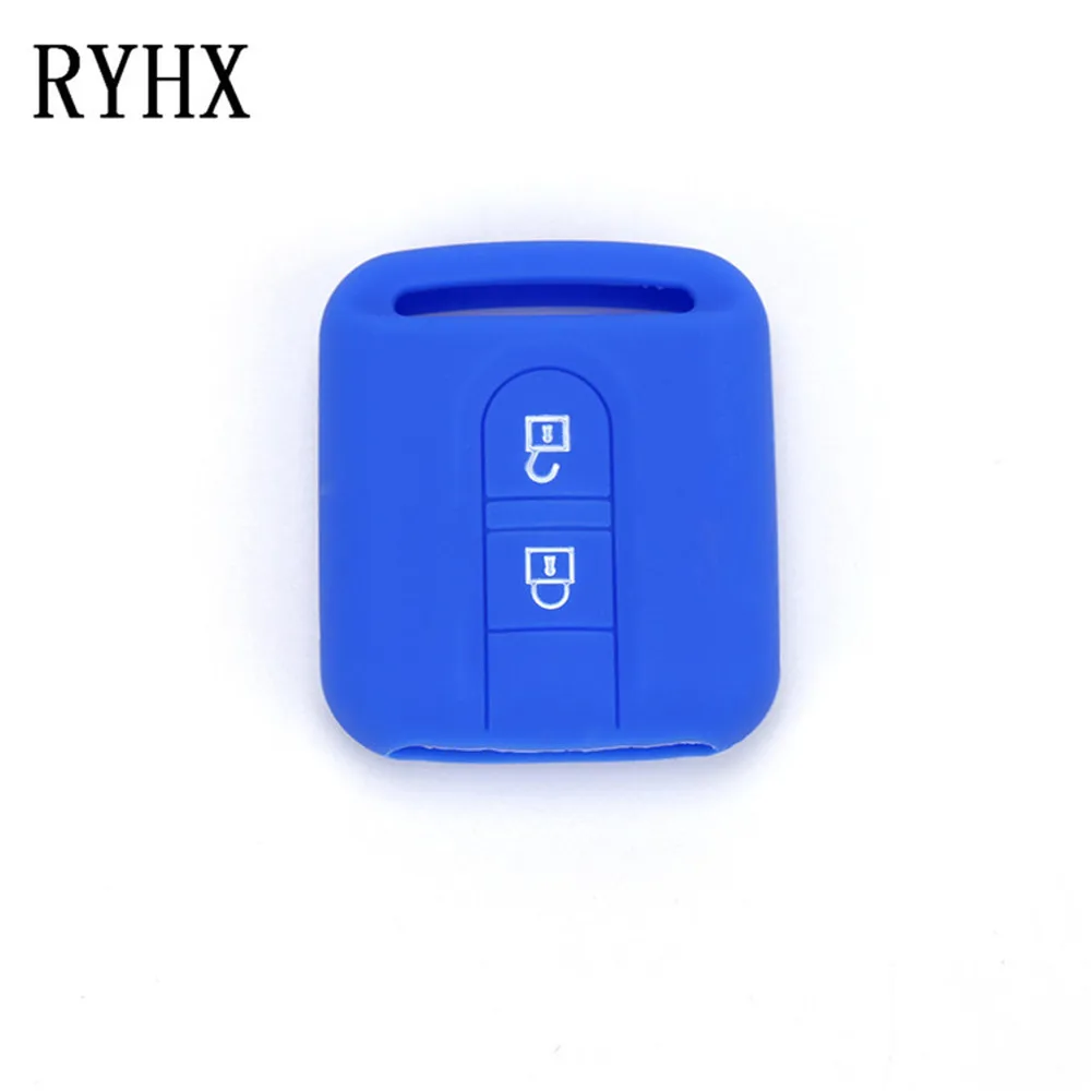 Nissan key cover43