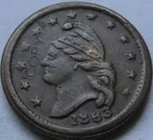 

Civil war 1863 copy coins #6
