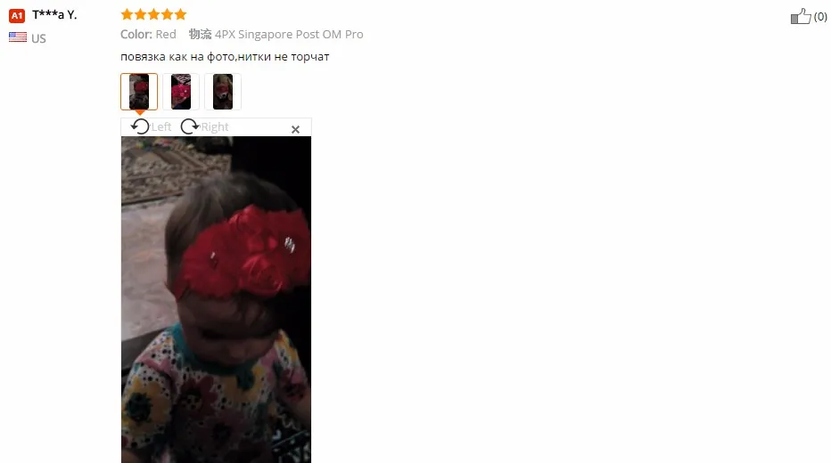 aeProduct.getSubject()