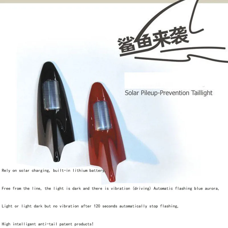 

LED car solar strobe shark fin lamp anti - rear - tail light ceiling lamp car antenna strobe light