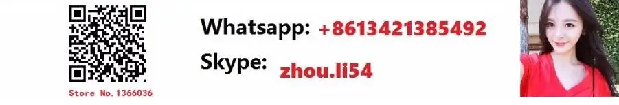 QQ20171018143356