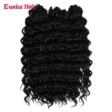 Zhenskie Pletenye Kosichki Dream Ice Kosichki Iz Sinteticheskih Afro Volos Fioletovye Rozovye Serye Kudryavye Kosichki Dlya Volos Kupit Nedorogo V Internet Magazine S Dostavkoj Sravnenie Cen Harakteristiki Foto