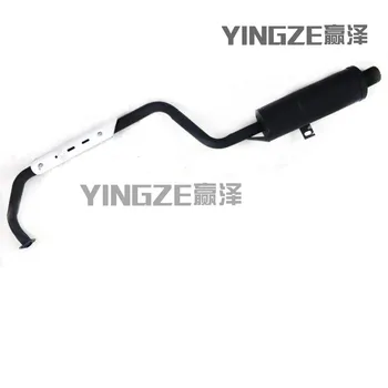 

GY6 150CC GO KART KARTING ATV UTV Buggy CVT Exhaust Muffler Pipe