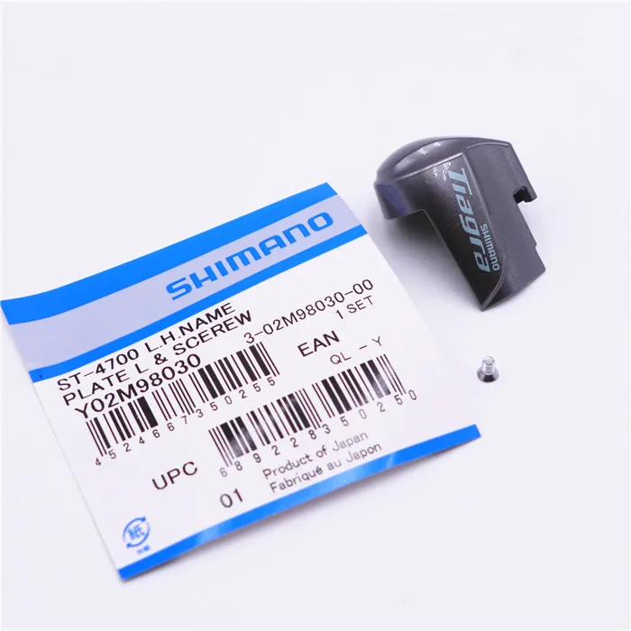 パーツ tiagra 4700 SHIMANO TIAGRA ST-4700 左右レバーセット(2X10Sワイヤーシフト