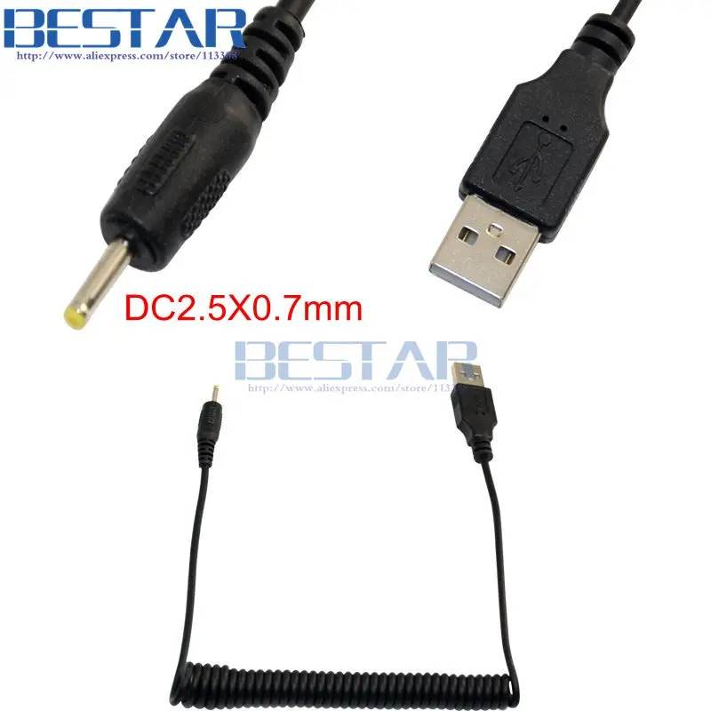 U2-B13-DC25x07