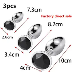 Sm Продукты металлическая Хрустальная Анальная вилка из нержавеющей стали попа бусины ювелирное Анальная пробка секс-игрушки продукты для