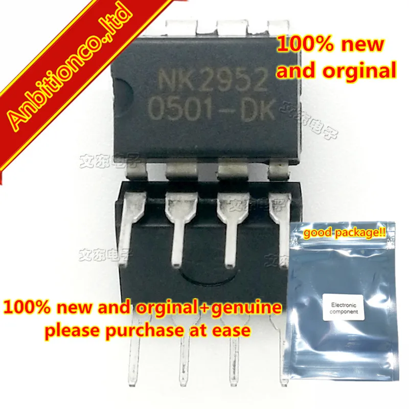 

10pcs 100% new and orginal NK2952 in stock
