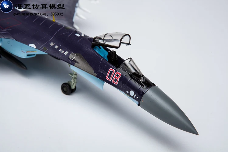 Terebo 1/72 масштаб военная модель игрушки Sukhoi Su-35 Flanker-E/Super Flanker Fighter литой металлический самолет модель игрушки для коллекции