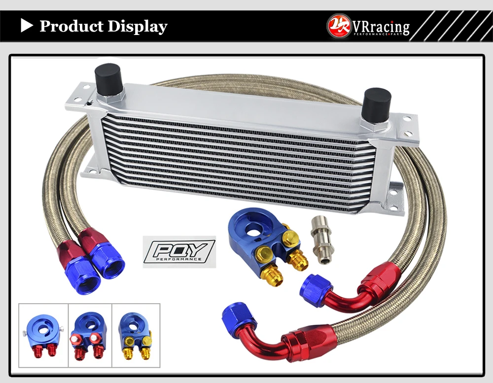 VR-Универсальный 13 рядов масляный радиатор+ Масляный фильтр Сэндвич адаптер+ SS нейлон нержавеющая сталь плетеный AN10 шланг с PQY наклейка+ коробка