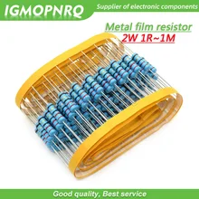 20pcs 5 2W resistor de filme de Metal cor anel 1% 1R - 1M 1R 22R 47R 100R 220R 470R 22 10 1K K K 100K 220K 10 22 47 100 220 470 ohm