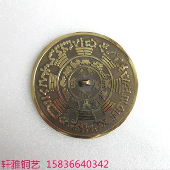 

Free shipping Pure copper Zodiac flat mirror bronze mirror mirror gossip mirror hall town house evil spirit Feng Shui pendant