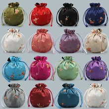 

Satin Drawstring Chinese Silk Brocade Pouches bag Damask Jewelry Product Packing Pouch Christmas/Wedding Gift Bag embroidered