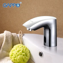 GAPPO 1set High Quality touchless Sensor Faucet mixer for bathroom Sink water saving Automatic infrared Inductive Tap mixer G518