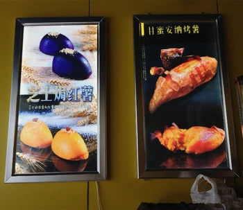 

A1 Ultra Slim Silver Aluminum Frame Restaurant Indoor Wall Mounted Acrylic LED Menu Light Boxes