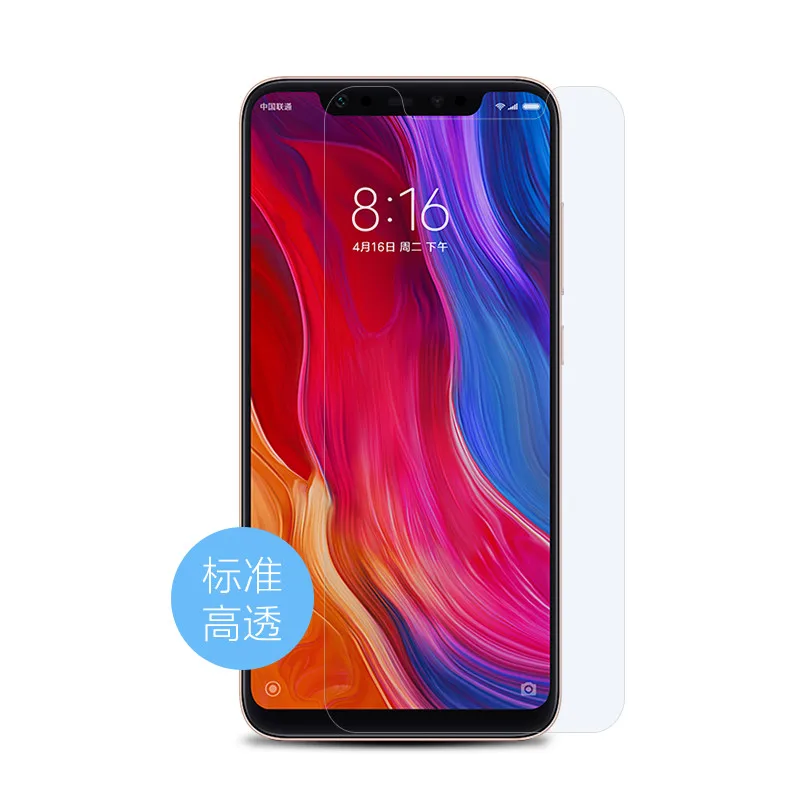 

Xiaomi Original Screen Protector for Xiaomi 8 Screen Protective Film Mi 8 SE 8SE