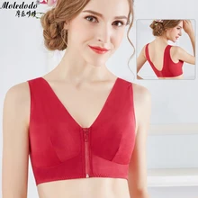 Silicone Breast and Red Mastectomy Bra Front opening zipper for Breast Cancer Women has Pockets Fill Fake Boobs Prosthesis D40