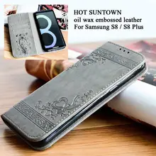 Embossed Leather For Samsung S8 S8 Plus Case Cover Flip Wallet Magnetic Phone Case Samsung Galaxy S8 Plus Mobile Phone Shell