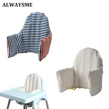 Mat Seat-Cushion-Cover Highchair ALWAYSME Baby Kids Professional