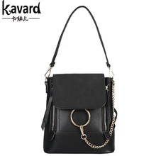 KAVARD Diseño Del Bolso de Hombro de Las Mujeres Famosas Marcas de Alta Calidad Mate pu Bolso de Cuero Con el Anillo de la Cadena Pequeña Mujer Embragues Diarias