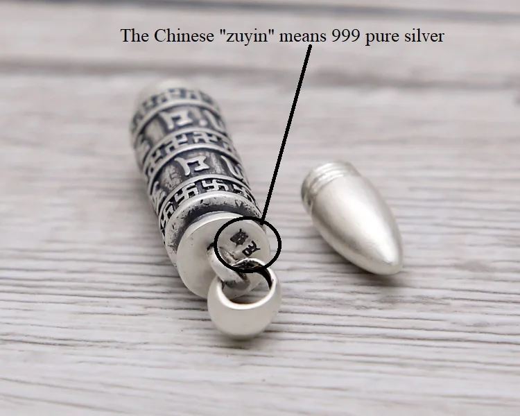 silver-gau-pendant002D
