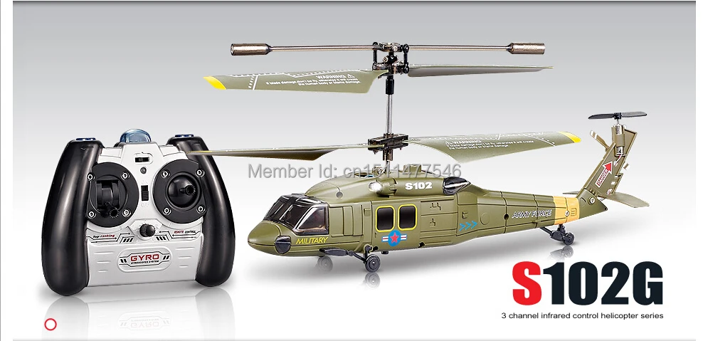Syma S102G RC пульт дистанционного управления микро-карты вертолет черный ястреб ж /