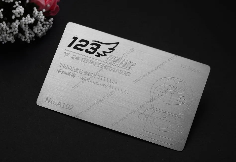 Металлическая визитная карточка из нержавеющей стали, металлическая членская карта на заказ, металлическая членская карта