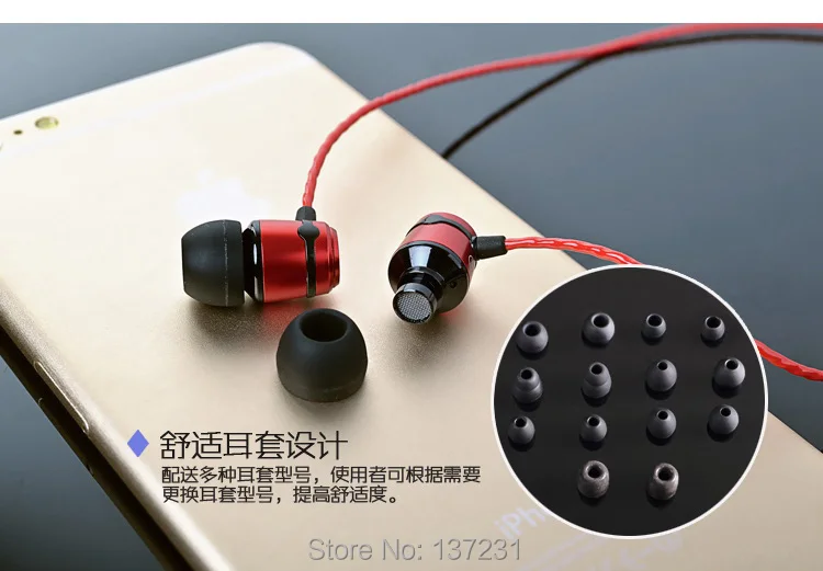 Акции SoundMAGIC E50C красный Super Bass Звук Наушники Hi-Fi наушники стерео ухо с микрофоном и пультом дистанционного управления для всех смартфоны