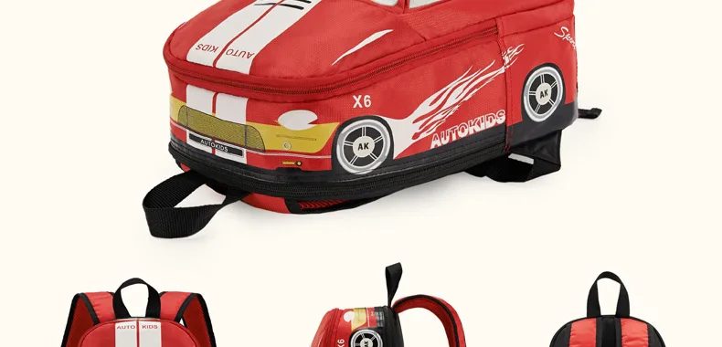 Car School Bag (6)