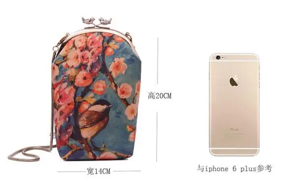 QQ20170718151724