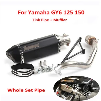 

Slip on GY6 125 150 Motorcycle Exhaust System Tip Muffler Silencer Pipe Connect Link Tube Pipe for Yamaha GY6 125 150
