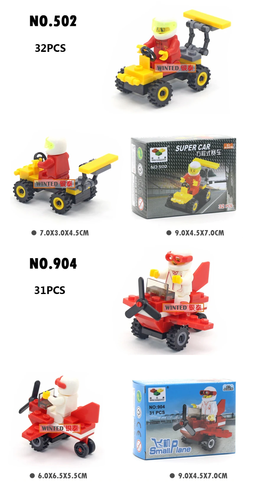3675993618_598380297-NEW_01