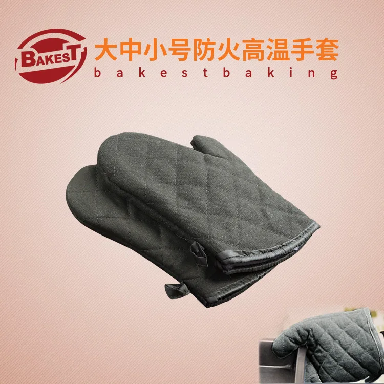 

BAKEST High Temperature Gloves Baking Tools Resistant Gloves Microwave Oven Mitts Tree Size For Choose