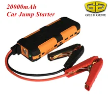 Emergency font b Car b font Jump Starter 20000mAh 800A Peak Starting Device Lighter Power Bank