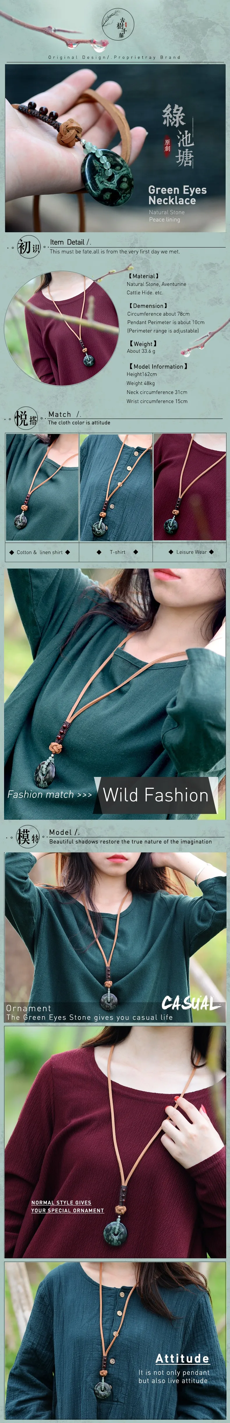 Этническая Длинный свитер ожерелье для женщин натуральный зеленый Средства ухода для век Камни кулон цепи кожи старинные ювелирные изделия ручной работы мода