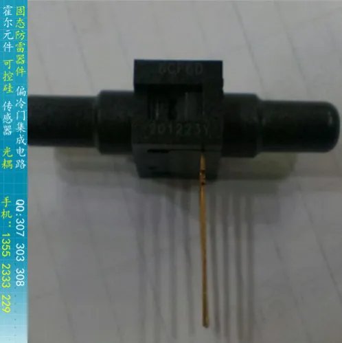 

[BELLA]24PCEFA6D honeywell-sensym negative differential sensor 0.5psi without compensation--2PCS/LOT