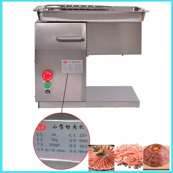 

220V/110V QX Stainless Steel Meat Slicer meat cutting machine slicer machine Desktop Meat Cutter Meat Cut Machine 550w
