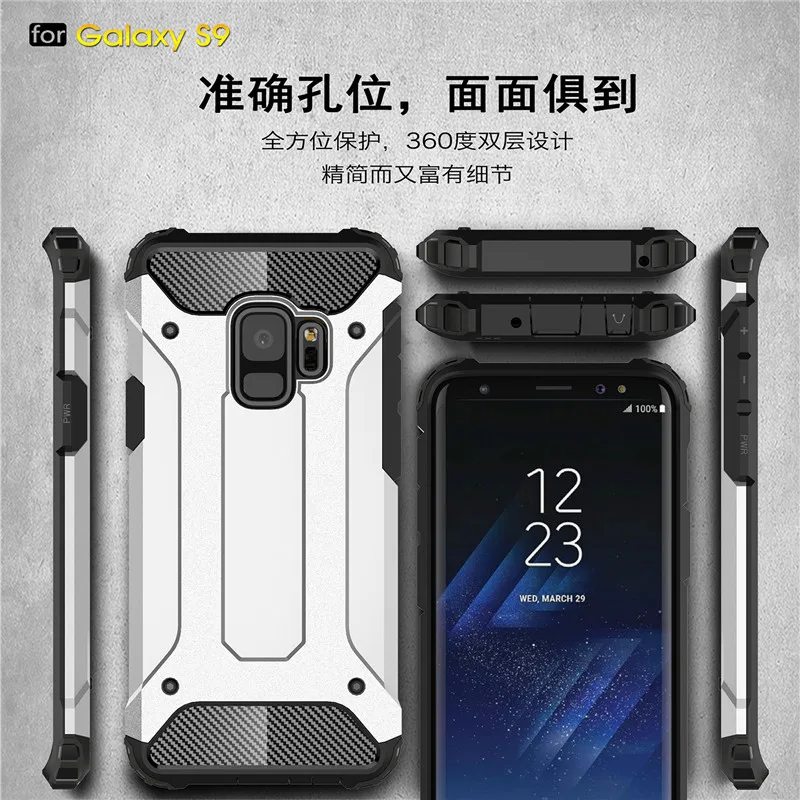 MLLSE Strong Hybrid Tough Shockproof Armor Phone Case For SAMSUNG Galaxy S9 S9 Plus Hard Rugged Impact Phone Protective Cover (17)