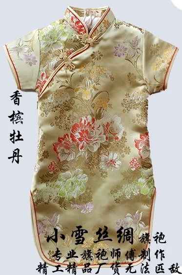 13 цветов китайские традиционные костюмы Женское облегающее платье Cheongsam Tang костюм Дракон и Феникс раскол платье сексуальное кимоно - Цвет: 12