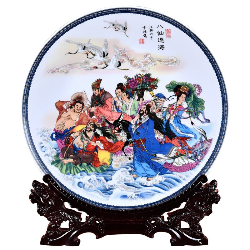 

Jingdezhen The Eight Immortals crossing the sea hanging plate decorations ceramic implements antique offices home living room