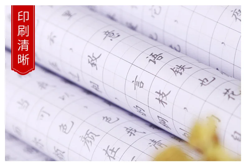 Liu булавки в стиле эпохи Тан 3 шт./компл. цветочный каллиграфическая пропись, способный преодолевать Броды для взрослых древности копию картины ручка обычный шрифт