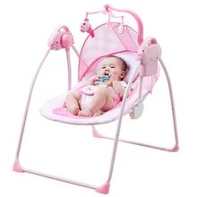 Bluetooth пульт дистанционного управления детское автоматическое музыкальное комфортное кресло-качалка комфортное детское кресло-качалка детское электрическое ГРМ шейкер