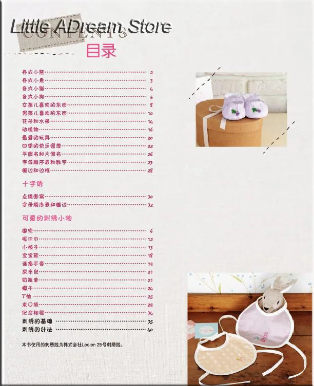 TB2.UUcnVXXXXXsXFXXXXXXXXXX_!!1019150391副本